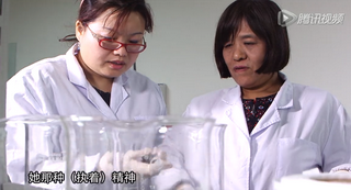 三十年師徒情，聽她講述“曉芹精神”！