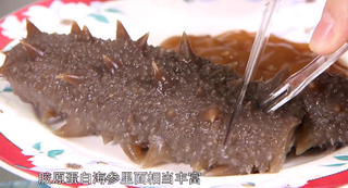 專(zhuān)家解讀，女人食用海參的好何在？
