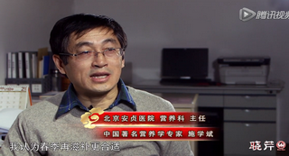 專(zhuān)家解讀，春末夏初為何適宜食用海參？